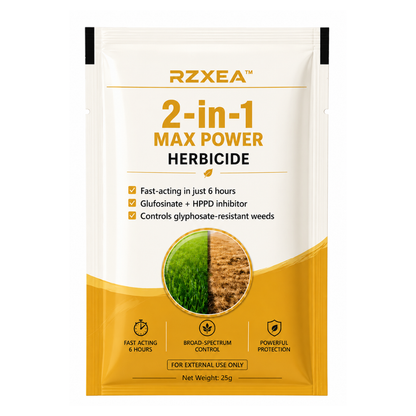 🏆RZXEA™ 2-in-1 Max Power Herbicide🧬